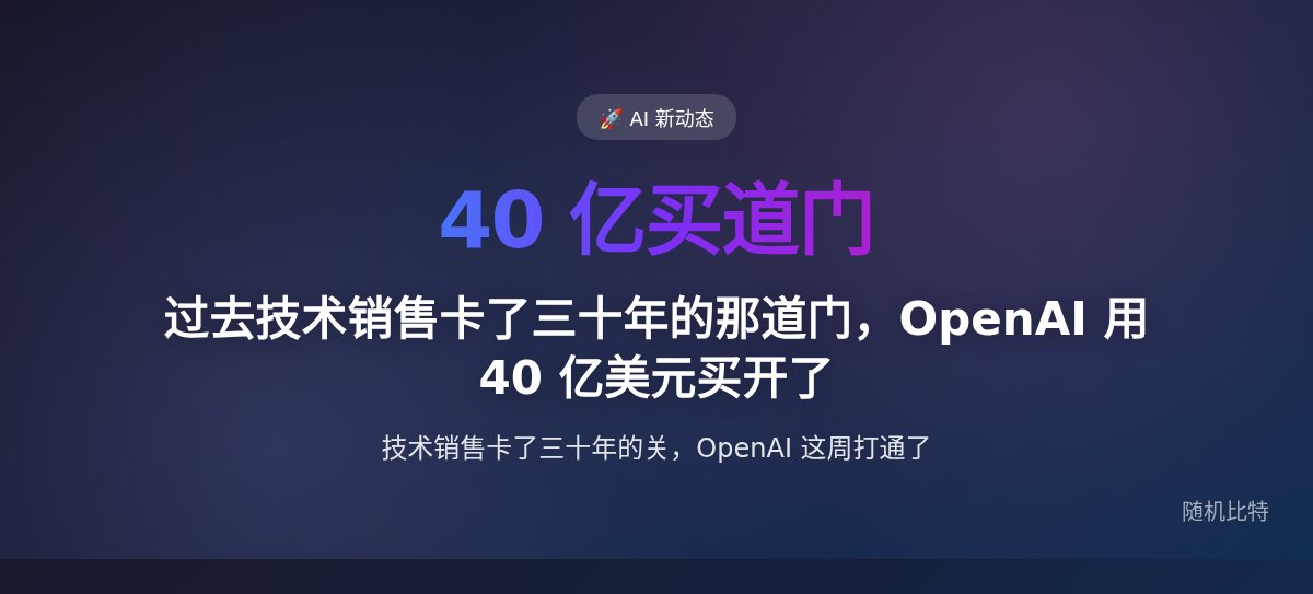 <最终公众号标题>